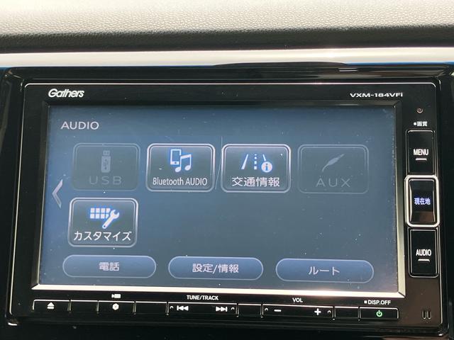 N−WGNカスタムG・ターボパッケージターボ ナビ/TV/DVD/BT/USB バックカメラ ETC パドルシフト トップシェイドガラス プラズマクラスター 衝突軽減装置 HIDヘッドライト オートライト 革巻きステア アルミホイール(千葉県)の中古車