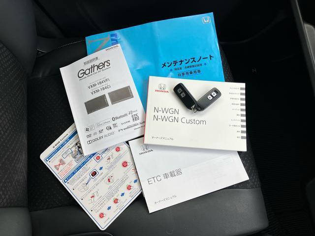 N−WGNカスタムG・ターボパッケージターボ ナビ/TV/DVD/BT/USB バックカメラ ETC パドルシフト トップシェイドガラス プラズマクラスター 衝突軽減装置 HIDヘッドライト オートライト 革巻きステア アルミホイール(千葉県)の中古車