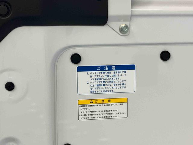 ハイゼットカーゴデッキバンＧスマアシ　ダイハツ予防安全機能　両側電動スライドドア　オートライト　オートハイビーム　ＬＥＤヘッドライト　前後コーナーセンサー　プッシュエンジンスタート　キーフリーシステム　オーバーヘッドシェルフ（千葉県）の中古車
