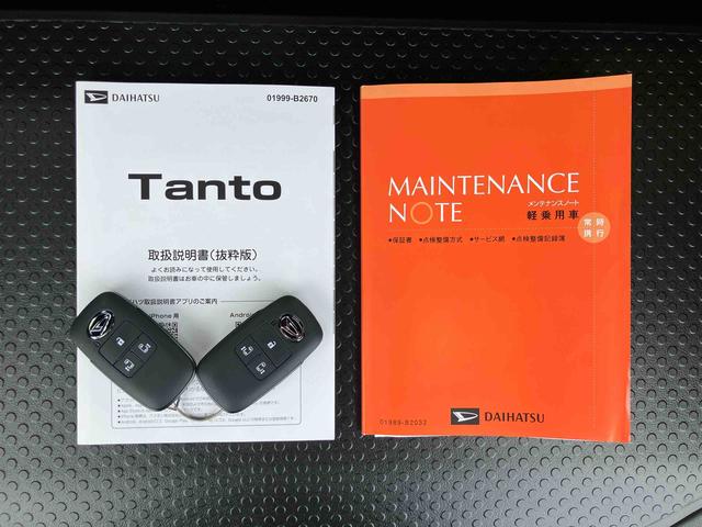 タントカスタムＸリミテッド両側電動スライドドア　１４インチアルミ　ＬＥＤヘッド＆フォグランプ　ＥＴＣ　バックカメラ　シートヒーター　電動駐車ブレーキ　上下２段調節式デッキボード　自動追従クルコン　衝突被害軽減ブレーキ（千葉県）の中古車