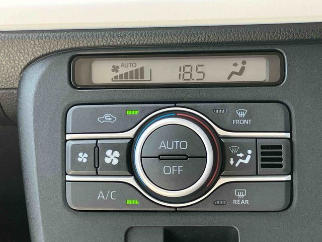 ムーヴキャンバスストライプスGバックカメラ ホッとカップホルダー 置き楽ボックス LEDヘッドライト オートライト AHB 衝突被害軽減装置 前後コーナーセンサー 両側電動スライドドア シートヒーター 電動駐車ブレーキ キーフリー(千葉県)の中古車