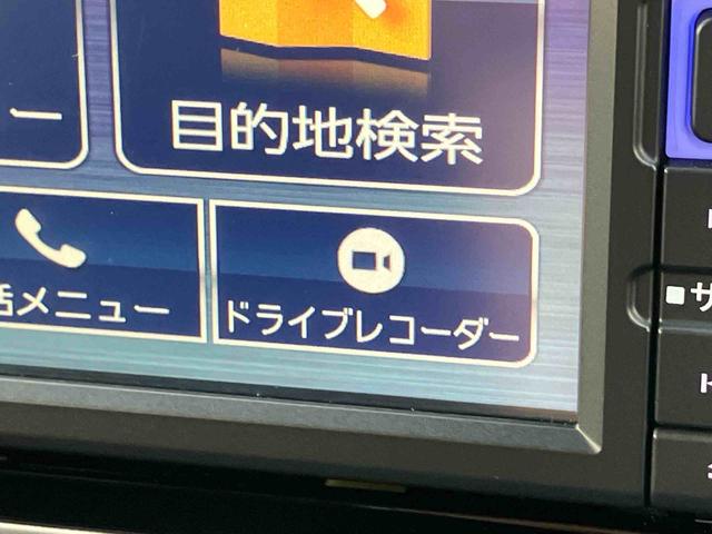 ムーヴXリミテッドII SAIIIナビ/BT/TV/DISC/バックカメラ 前後ドラレコ ETC LEDヘッドライト 14インチアルミ 黒内装 スマートキー 運転席シートヒーター/リフター オートエアコン 衝突被害軽減ブレーキ(千葉県)の中古車
