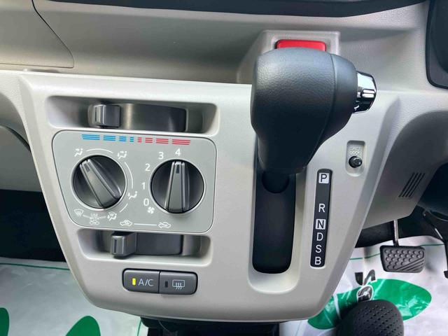 ミライースＸ　ＳＡIII衝突回避支援ブレーキ・電動格納ミラー・パワーウィンドウ・コーナーセンサー・オートライト・マニュアルエアコン・キーレスエントリー・純正ホイールキャップ・エコアイドル・（千葉県）の中古車