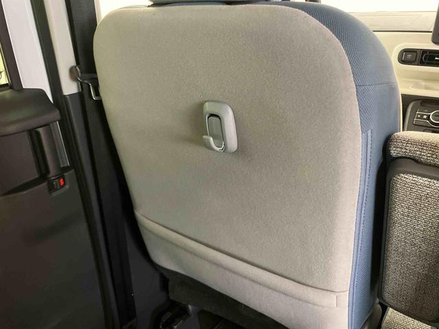 ムーヴキャンバスストライプスＧスマアシ　ダイハツ予防安全機能　置きラクボックス　ホットカップホルダー　前席シートヒーター　オートブレーキホールド付き電動パーキング　前後コーナーセンサー　プッシュエンジンスタート（千葉県）の中古車