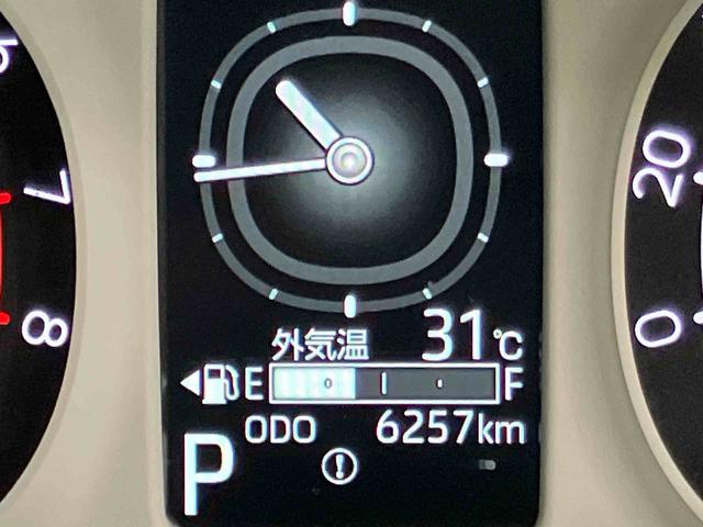 ムーヴキャンバスストライプスＧスマアシ　ダイハツ予防安全機能　置きラクボックス　ホットカップホルダー　前席シートヒーター　オートブレーキホールド付き電動パーキング　前後コーナーセンサー　プッシュエンジンスタート（千葉県）の中古車