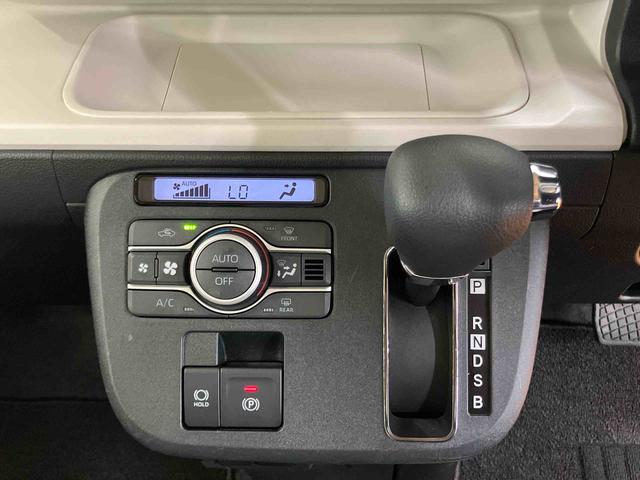 ムーヴキャンバスストライプスＧスマアシ　ダイハツ予防安全機能　置きラクボックス　ホットカップホルダー　前席シートヒーター　オートブレーキホールド付き電動パーキング　前後コーナーセンサー　プッシュエンジンスタート（千葉県）の中古車