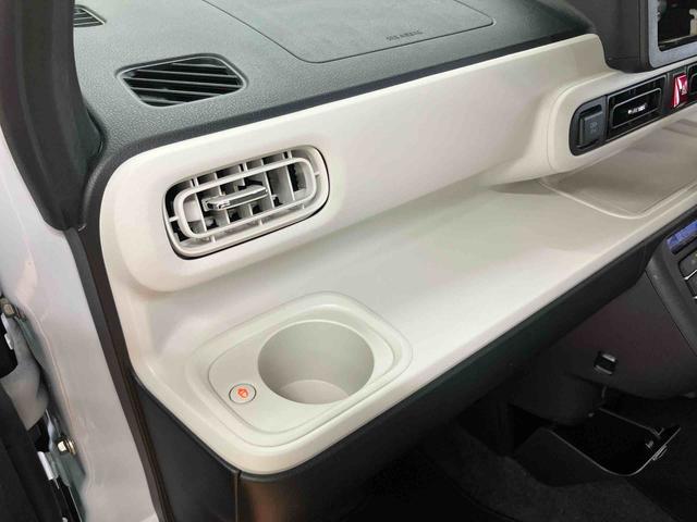 ムーヴキャンバスストライプスＧスマアシ　ダイハツ予防安全機能　置きラクボックス　ホットカップホルダー　前席シートヒーター　オートブレーキホールド付き電動パーキング　前後コーナーセンサー　プッシュエンジンスタート（千葉県）の中古車