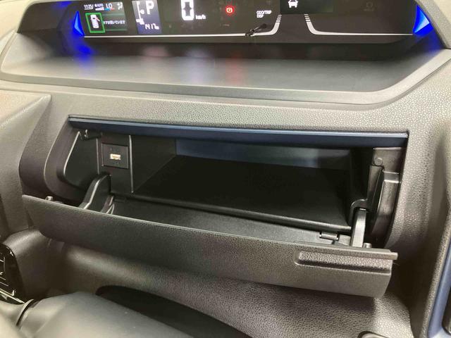 タントカスタムXリミテッドスマアシ ダイハツ予防安全機能 アダプティブクルーズコントロール ビルトインETC 前席シートヒーター オートブレーキホールド付き電動パーキング 前後コーナーセンサー ミラクルオープンドア(千葉県)の中古車