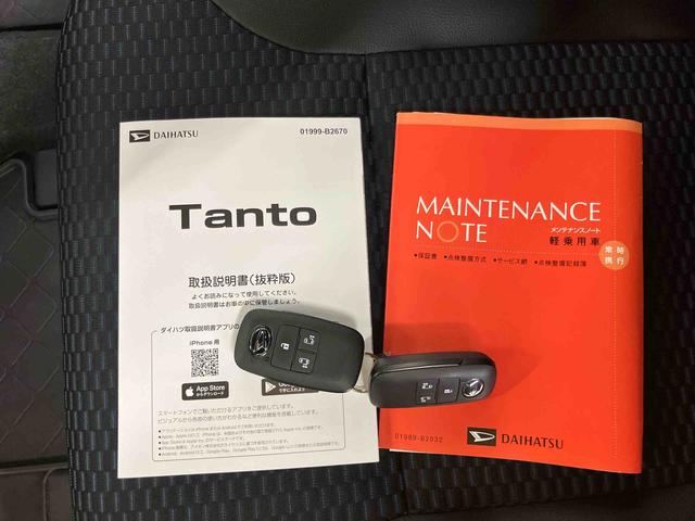 タントカスタムXリミテッドスマアシ ダイハツ予防安全機能 アダプティブクルーズコントロール ビルトインETC 前席シートヒーター オートブレーキホールド付き電動パーキング 前後コーナーセンサー ミラクルオープンドア(千葉県)の中古車