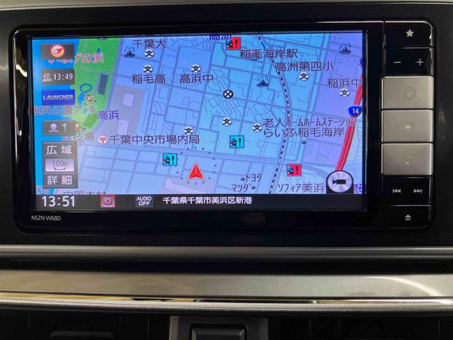 キャストスタイルG SAIIIバックカメラ連動フルセグナビ USB接続 ブルートゥース対応 フロントドライブレコーダー連動 ETC オートハイビーム マニュアルレベリング機能付LEDヘッドライト コートフック付きアシストグリップ(千葉県)の中古車