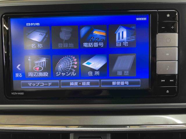 キャストスタイルG SAIIIバックカメラ連動フルセグナビ USB接続 ブルートゥース対応 フロントドライブレコーダー連動 ETC オートハイビーム マニュアルレベリング機能付LEDヘッドライト コートフック付きアシストグリップ(千葉県)の中古車