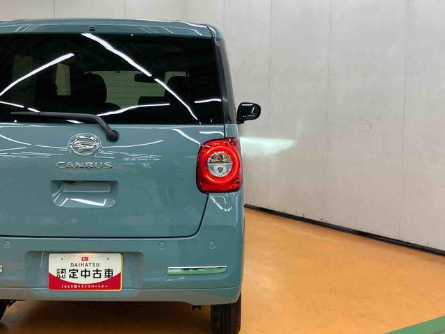 ムーヴキャンバスセオリーＧスマアシ　ダイハツ予防安全機能　置きラクボックス　ホットカップホルダー　前後コーナーセンサー　オートブレーキホールド付き電動パーキング　助手席シートバックポケット＋ショッピングフック（千葉県）の中古車
