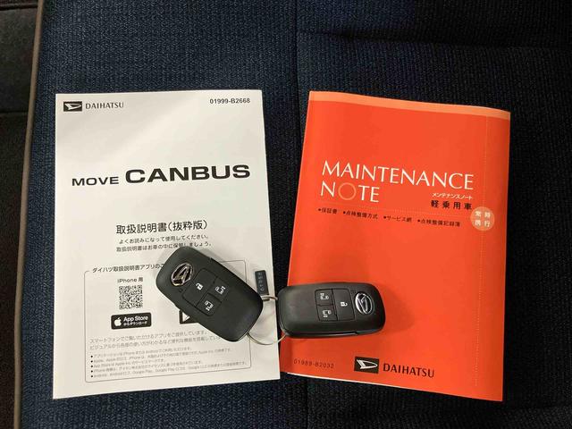 ムーヴキャンバスセオリーＧスマアシ　ダイハツ予防安全機能　置きラクボックス　ホットカップホルダー　前後コーナーセンサー　オートブレーキホールド付き電動パーキング　助手席シートバックポケット＋ショッピングフック（千葉県）の中古車