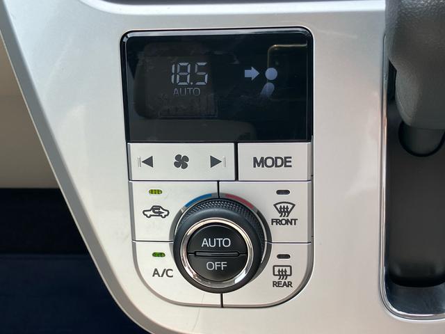 キャストスタイルXCD/AM:FMラジオ/AUX オートライト キーフリーシステム イモビライザー 盗難防止アラーム ボタンスタート オートエアコン 足踏み式駐車ブレーキ アイドリングストップ(千葉県)の中古車