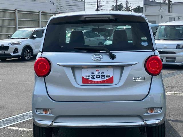キャストスタイルXCD/AM:FMラジオ/AUX オートライト キーフリーシステム イモビライザー 盗難防止アラーム ボタンスタート オートエアコン 足踏み式駐車ブレーキ アイドリングストップ(千葉県)の中古車