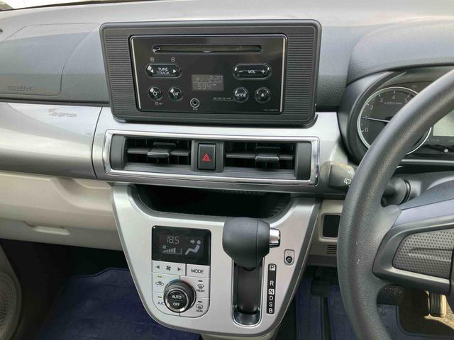 キャストスタイルXCD/AM:FMラジオ/AUX オートライト キーフリーシステム イモビライザー 盗難防止アラーム ボタンスタート オートエアコン 足踏み式駐車ブレーキ アイドリングストップ(千葉県)の中古車