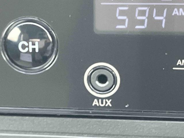 キャストスタイルXCD/AM:FMラジオ/AUX オートライト キーフリーシステム イモビライザー 盗難防止アラーム ボタンスタート オートエアコン 足踏み式駐車ブレーキ アイドリングストップ(千葉県)の中古車