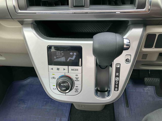キャストスタイルXCD/AM:FMラジオ/AUX オートライト キーフリーシステム イモビライザー 盗難防止アラーム ボタンスタート オートエアコン 足踏み式駐車ブレーキ アイドリングストップ(千葉県)の中古車