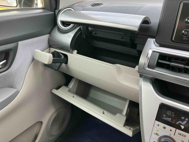 キャストスタイルXCD/AM:FMラジオ/AUX オートライト キーフリーシステム イモビライザー 盗難防止アラーム ボタンスタート オートエアコン 足踏み式駐車ブレーキ アイドリングストップ(千葉県)の中古車