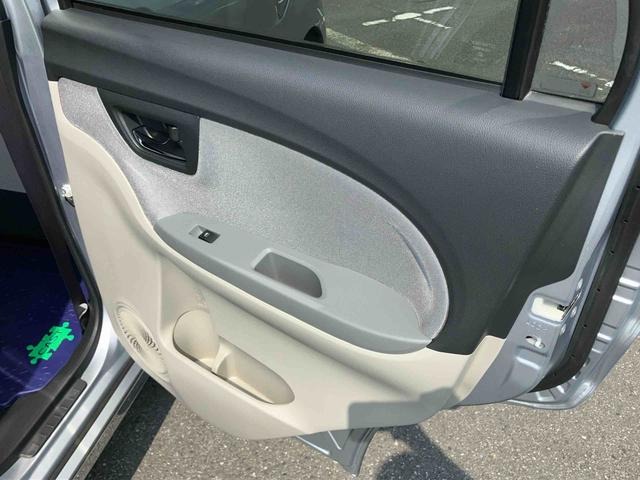 キャストスタイルXCD/AM:FMラジオ/AUX オートライト キーフリーシステム イモビライザー 盗難防止アラーム ボタンスタート オートエアコン 足踏み式駐車ブレーキ アイドリングストップ(千葉県)の中古車