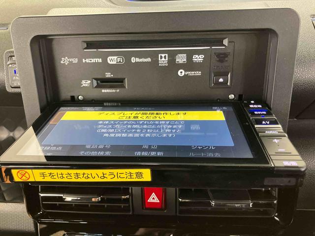 タントカスタムXスマアシ ダイハツ予防安全機能 バックカメラ連動フルセグナビ USB接続 ブルートゥース対応 運転席ロングスライドシート 前席シートヒーター バニティーミラー付き左右サンバイザー+LED室内灯(千葉県)の中古車