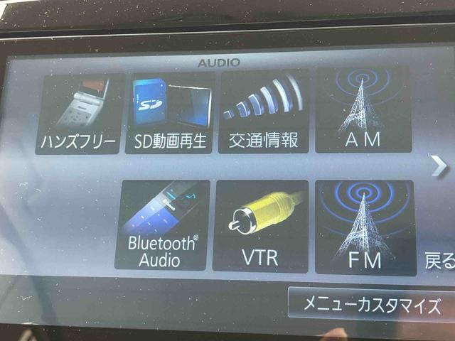 タントX SA8型ナビ/BT/TV/DISC/バックカメラ ETC 左側パワスラ プッシュボタンスターター オートエアコン 電動格納ドアミラー 運転席シートリフター 横滑り防止装置 衝突被害軽減ブレーキ(千葉県)の中古車
