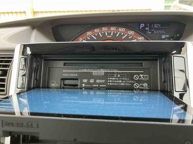 タントX SA8型ナビ/BT/TV/DISC/バックカメラ ETC 左側パワスラ プッシュボタンスターター オートエアコン 電動格納ドアミラー 運転席シートリフター 横滑り防止装置 衝突被害軽減ブレーキ(千葉県)の中古車