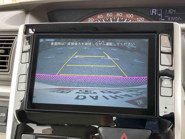 タントX SA8型ナビ/BT/TV/DISC/バックカメラ ETC 左側パワスラ プッシュボタンスターター オートエアコン 電動格納ドアミラー 運転席シートリフター 横滑り防止装置 衝突被害軽減ブレーキ(千葉県)の中古車