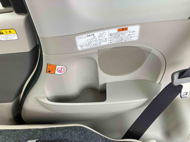 タントX SA8型ナビ/BT/TV/DISC/バックカメラ ETC 左側パワスラ プッシュボタンスターター オートエアコン 電動格納ドアミラー 運転席シートリフター 横滑り防止装置 衝突被害軽減ブレーキ(千葉県)の中古車
