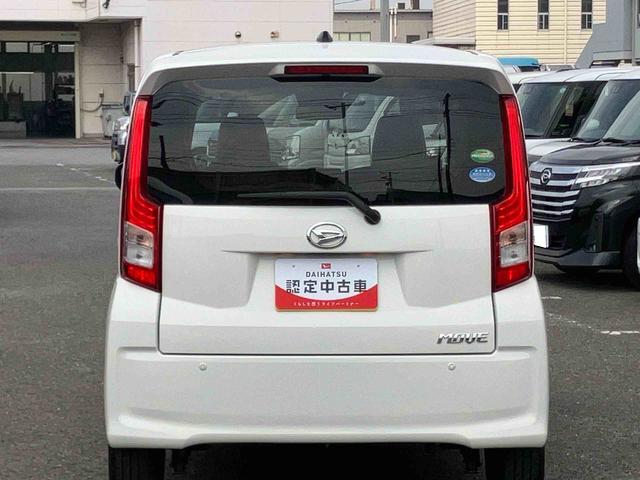 ムーヴL SAIIIETC CDチューナー/AM:FMラジオ/USB/AUX オートハイビーム 衝突被害軽減装置 誤発進抑制制御 前席大型アームレスト付ベンチシート キーレスエントリー 盗難防止警報 チルトステアリング(千葉県)の中古車