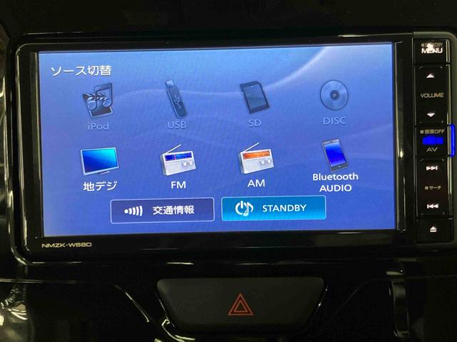 タントＸ　ＳＡIIIバックカメラ連動フルセグナビ　ＵＳＢ接続　ブルートゥース対応　フロントドライブレコーダー連動　運転席シートヒーター　オーバーヘッドコンソール　オートライト　オートハイビーム　左側電動スライドドア（千葉県）の中古車