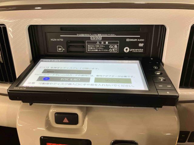 ムーヴキャンバスＧホワイトアクセントＶＳ　ＳＡIIIパノラマカメラ連動フルセグナビ　ＵＳＢ接続　ブルートゥース対応　ＴＶナビキット　前後コーナーセンサー　置きラクボックス　運転席シートヒーター　助手席シートバックポケット＋ショッピングフック（千葉県）の中古車