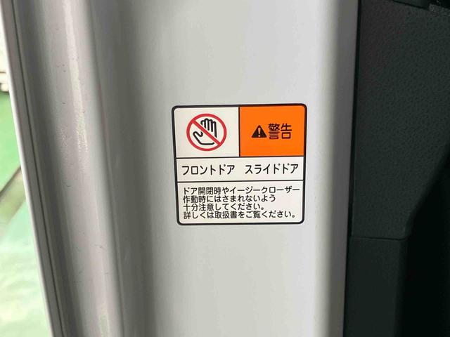 タントカスタムRSスタイルセレクションバックカメラ連動フルセグナビ USB接続 ブルートゥース対応 フロント.リヤドライブレコーダー連動 ビルトインETC アダプティブクルーズコントロール 運転席ロングスライドシート 前席シートヒーター(千葉県)の中古車