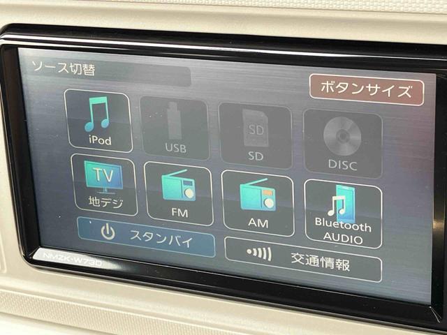 ミラトコットＧ　ＳＡIIIナビ／ＢＴ／ＴＶ／ＤＩＳＣ／全周囲カメラ　前後ドラレコ　ＥＴＣ　ＬＥＤヘッドライト　スマートキー　シートヒーター　運転席シートリフター　フロントＬＥＤ室内灯　オートＡＣ　衝突被害軽減ブレーキ（千葉県）の中古車
