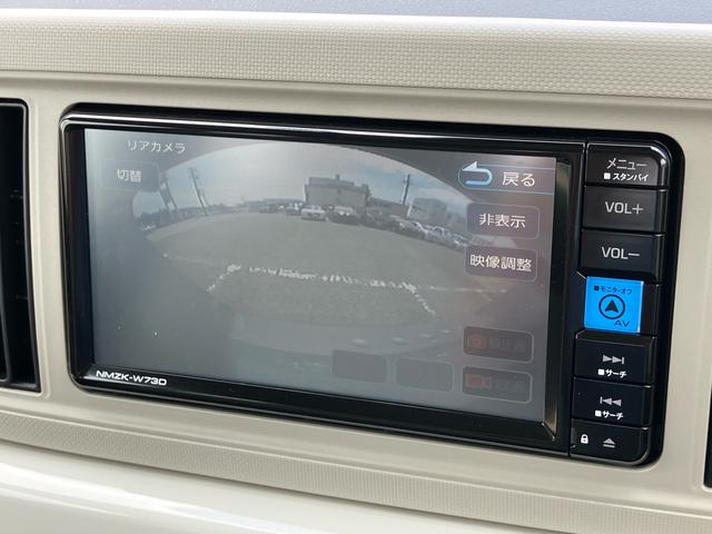 ミラトコットＧ　ＳＡIIIナビ／ＢＴ／ＴＶ／ＤＩＳＣ／全周囲カメラ　前後ドラレコ　ＥＴＣ　ＬＥＤヘッドライト　スマートキー　シートヒーター　運転席シートリフター　フロントＬＥＤ室内灯　オートＡＣ　衝突被害軽減ブレーキ（千葉県）の中古車