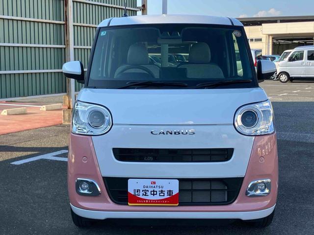ムーヴキャンバスストライプスGバックカメラ ホッとカップホルダー 置き楽ボックス LEDヘッドライト オートライト AHB 衝突被害軽減装置 前後コーナーセンサー 両側電動スライドドア シートヒーター 電動駐車ブレーキ キーフリー(千葉県)の中古車
