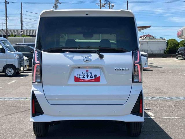 タントカスタムRSリミテッドターボ バックカメラ ETC 全車速追従クルコン LEDヘッドライト フォグランプ オートライト 両側電動スライド シートヒーター 革巻ステアリング コ−ナ−センサー 電動駐車ブレーキ アルミホイール(千葉県)の中古車