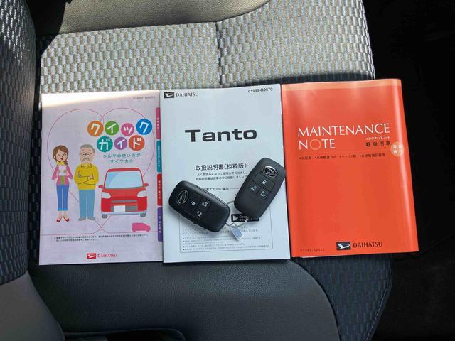 タントカスタムRSリミテッドターボ バックカメラ ETC 全車速追従クルコン LEDヘッドライト フォグランプ オートライト 両側電動スライド シートヒーター 革巻ステアリング コ−ナ−センサー 電動駐車ブレーキ アルミホイール(千葉県)の中古車