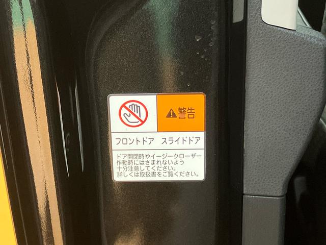 タントXリミテッドスマアシ ダイハツ予防安全機能 両側電動スライドドア 前席シートヒーター オートブレーキホールド付き電動パーキング 前後コーナーセンサー バニティーミラー付き左右サンバイザー アイドリングストップ(千葉県)の中古車