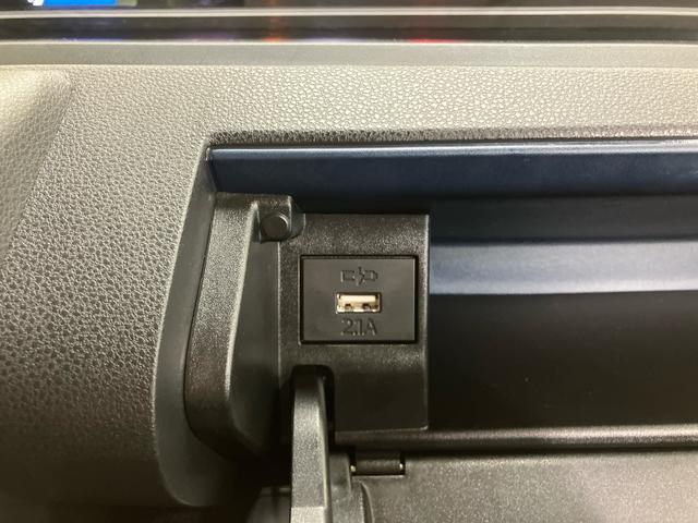 タントXリミテッドスマアシ ダイハツ予防安全機能 両側電動スライドドア 前席シートヒーター オートブレーキホールド付き電動パーキング 前後コーナーセンサー バニティーミラー付き左右サンバイザー アイドリングストップ(千葉県)の中古車
