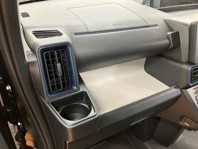 タントXリミテッドスマアシ ダイハツ予防安全機能 両側電動スライドドア 前席シートヒーター オートブレーキホールド付き電動パーキング 前後コーナーセンサー バニティーミラー付き左右サンバイザー アイドリングストップ(千葉県)の中古車