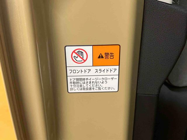 タントＸリミテッドスマアシ　ダイハツ予防安全機能　両側電動スライドドア　前席シートヒーター　オートブレーキホールド付き電動パーキング　前後コーナーセンサー　プッシュエンジンスタート　オートライト　オートハイビーム（千葉県）の中古車