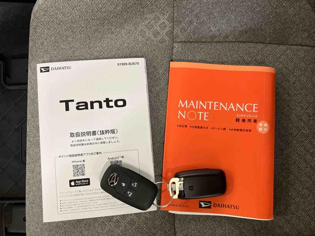 タントＸリミテッドスマアシ　ダイハツ予防安全機能　両側電動スライドドア　前席シートヒーター　オートブレーキホールド付き電動パーキング　前後コーナーセンサー　プッシュエンジンスタート　オートライト　オートハイビーム（千葉県）の中古車