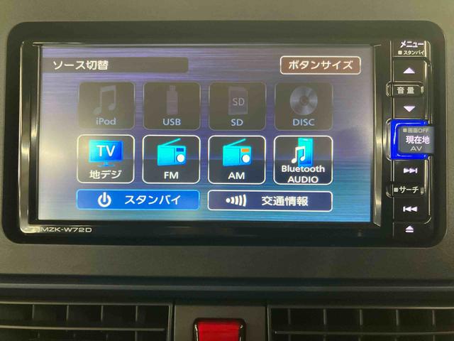 タントＸバックカメラ連動フルセグナビ　ＵＳＢ接続　ブルートゥース対応　ＴＶナビキット　フロント．リヤドライブレコーダー連動　ビルトインＥＴＣ　前後コーナーセンサー　上下２段調整式デッキボード（千葉県）の中古車
