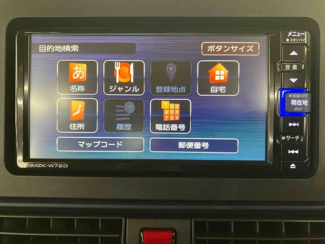 タントＸバックカメラ連動フルセグナビ　ＵＳＢ接続　ブルートゥース対応　ＴＶナビキット　フロント．リヤドライブレコーダー連動　ビルトインＥＴＣ　前後コーナーセンサー　上下２段調整式デッキボード（千葉県）の中古車