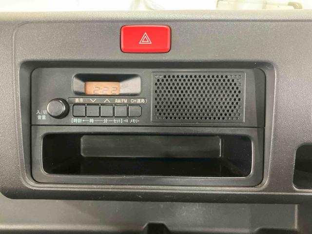 ハイゼットトラックスタンダード　農用スペシャル４ＷＤ　スーパーデフロック　ゲートプロテクター　ガードフレームプロテクター　テールゲートチェーン　リヤ４枚リーフスプリング　荷台作業灯　スピーカー一体型ラジオチューナー　　助手席シートバックポケット（千葉県）の中古車