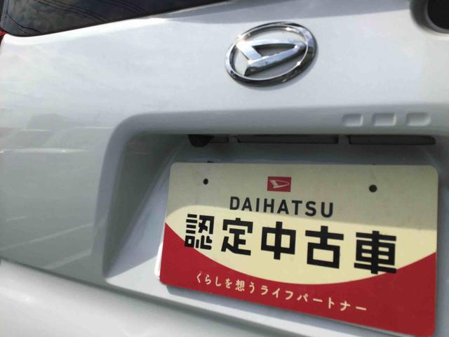 タントＸ衝突回避支援システム・左側電動スライドドア・純正ナビゲーション・ナビ連動前後ドラレコ・全方向カメラ・シートヒーター・アイドリングストップ・オートエアコン・ＬＥＤヘッドライト（千葉県）の中古車