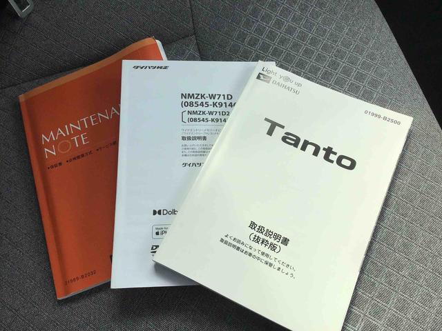 タントＸ衝突回避支援システム・左側電動スライドドア・純正ナビゲーション・ナビ連動前後ドラレコ・全方向カメラ・シートヒーター・アイドリングストップ・オートエアコン・ＬＥＤヘッドライト（千葉県）の中古車