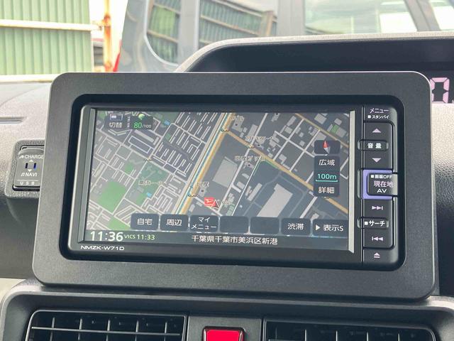 タントXナビ/BT/TV/DISC/バックカメラ 前後ドラレコ 左側パワスラ LEDヘッドライト プッシュボタンスターター シートヒーター シートバックテーブル 運転席ロングスライド 衝突被害軽減ブレーキ(千葉県)の中古車