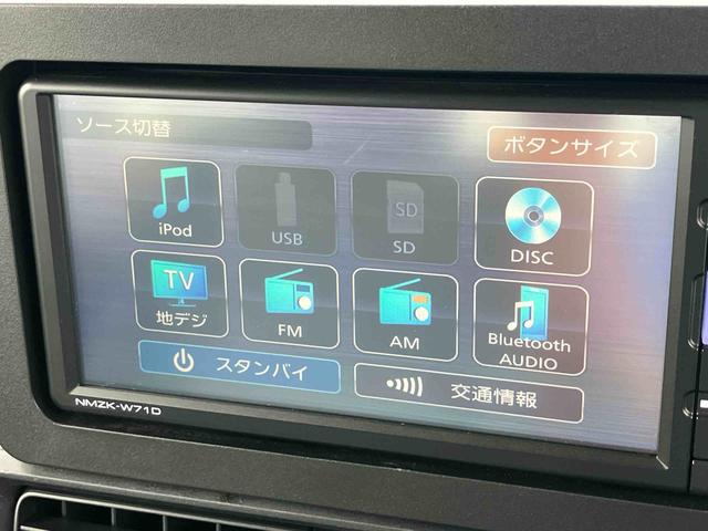 タントXナビ/BT/TV/DISC/バックカメラ 前後ドラレコ 左側パワスラ LEDヘッドライト プッシュボタンスターター シートヒーター シートバックテーブル 運転席ロングスライド 衝突被害軽減ブレーキ(千葉県)の中古車